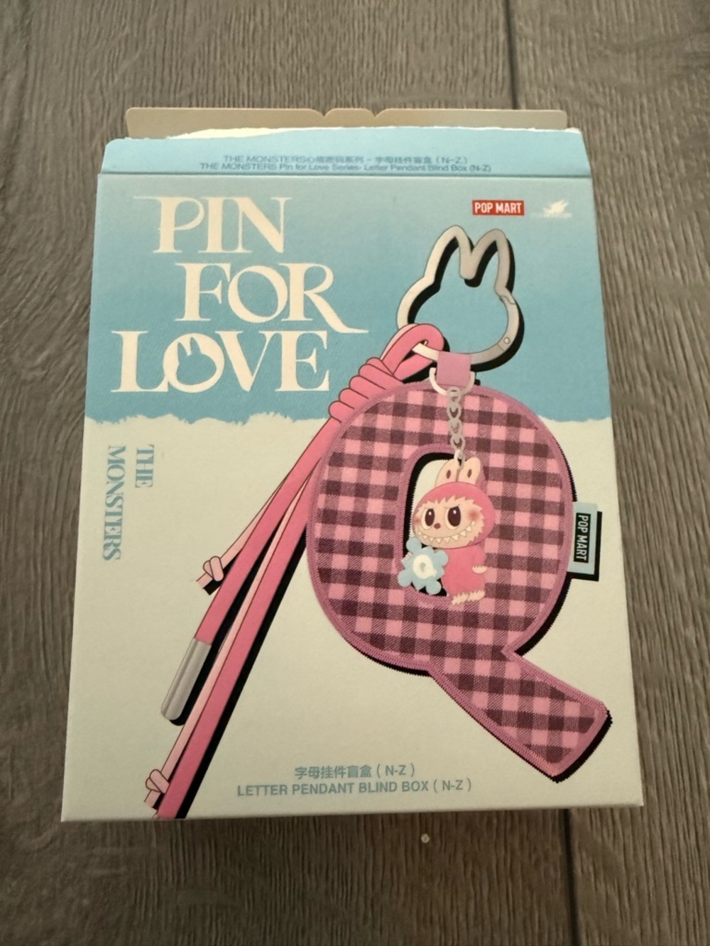Pop Mart Pin for love Letter U Pendant Keychain